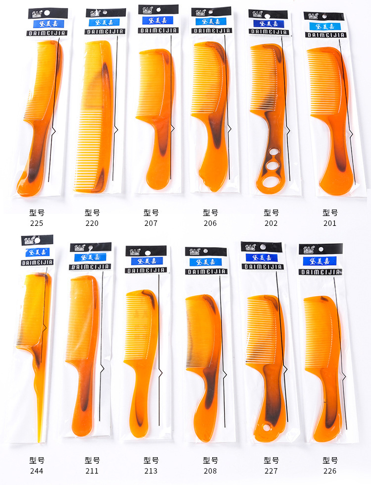 COMB (5)