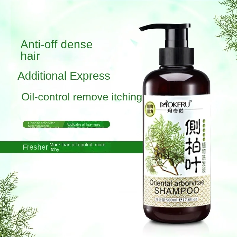 Anti-Falling Boosting Growth Dandruff Oil Control Nourishing