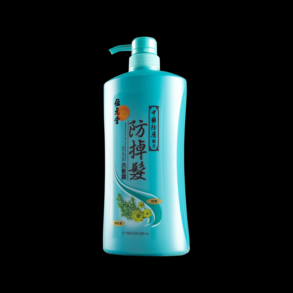 Anti Dandruff Perfumed Best Shampoo And Conditioner1